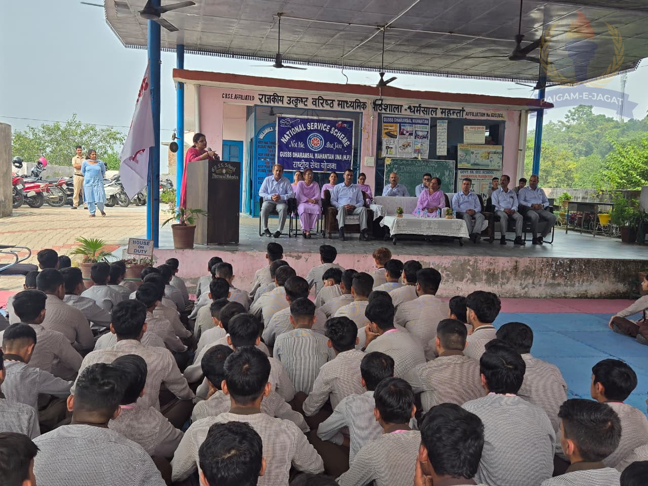 International Day of the Girl Child Awareness Programme Held at Dharamshal Mahantan School