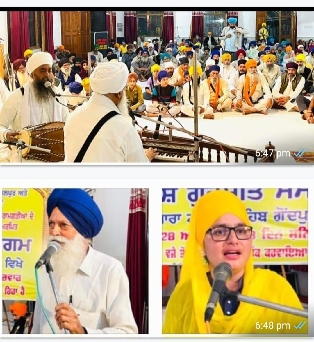 Sahibzada Baba Ajit Singh Seva Society organized a religious function at Gurudwara Tahli Sahib Gondpur in collaboration with the local committee.