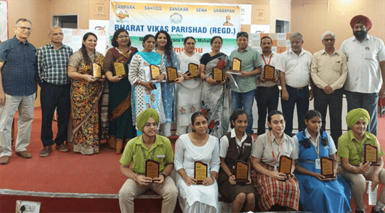 Organized Guru Vandan Chhatra Abhinandan program