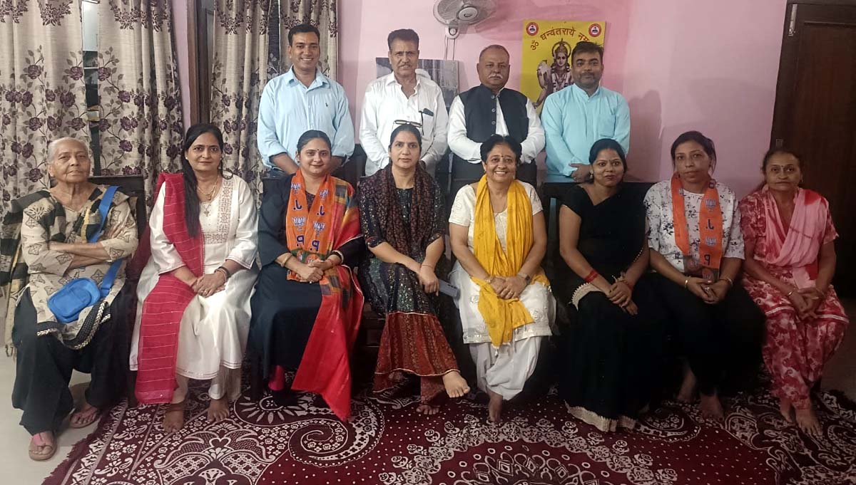 BJP Mahila Morcha Kharar Mandal 2 meeting organized