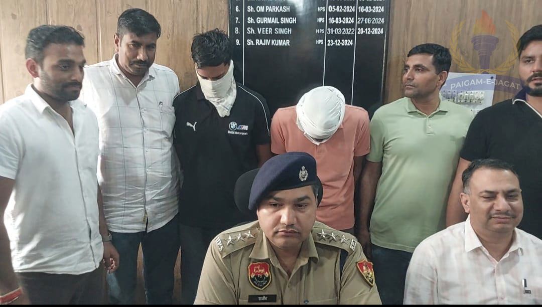 CIA-3 Takes Major Action: Two Arrested and One Minor Taken into Custody in Gold Jewellery Theft Case; 30 Tolas of Gold Recovered