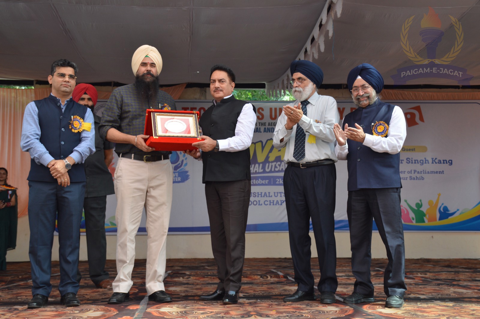Lamrin Tech Skills University Punjab Organises ‘Yuva Kaushal Utsav’ Season 4.0
