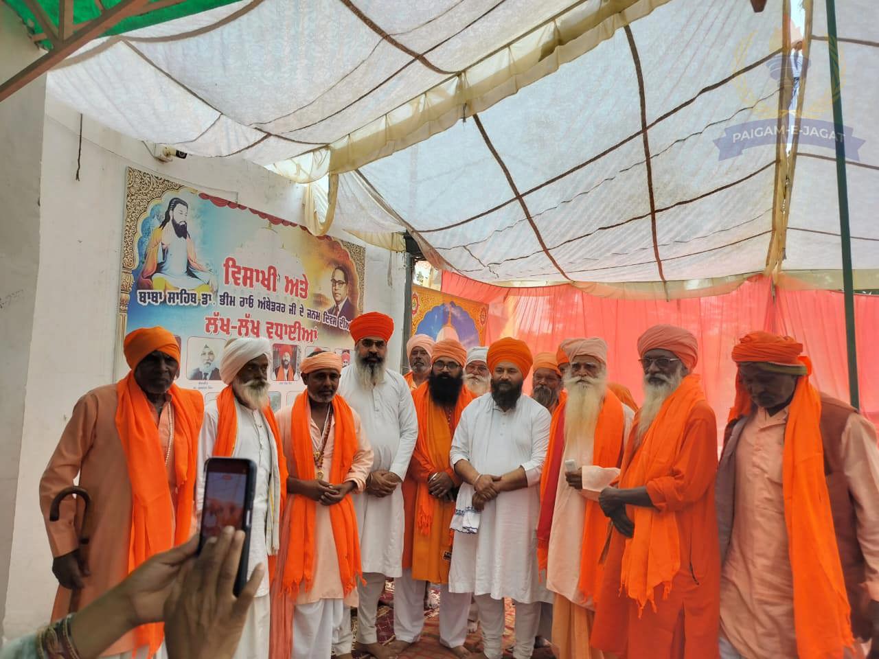 Sangat from Meerut, Uttar Pradesh, Pays Homage at Tap Asthan Sri Khuralgarh Sahib