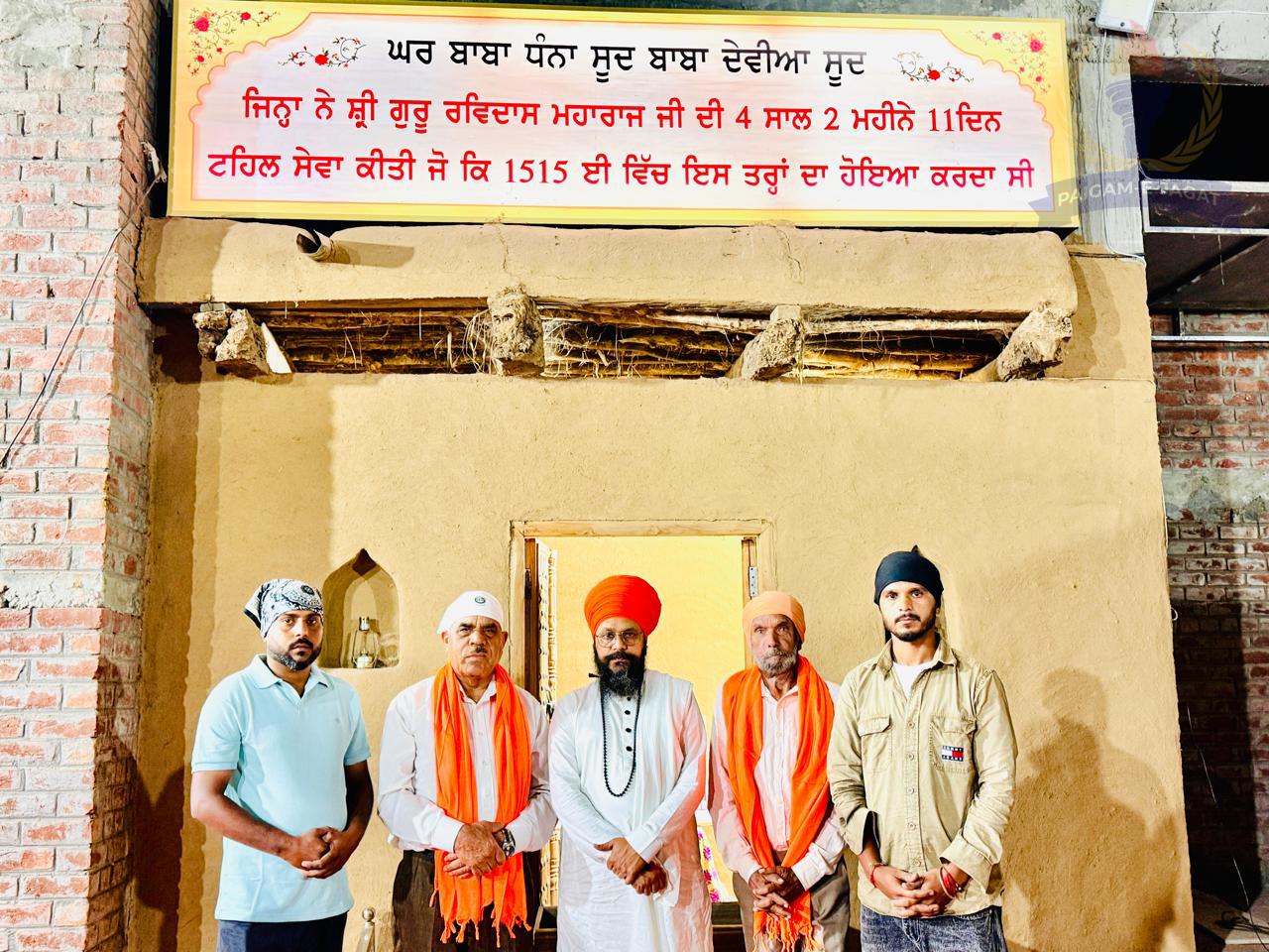 Sri Gyan Chand Diwali Visits Tap Asthan Sri Khuralgarh Sahib from the UK
