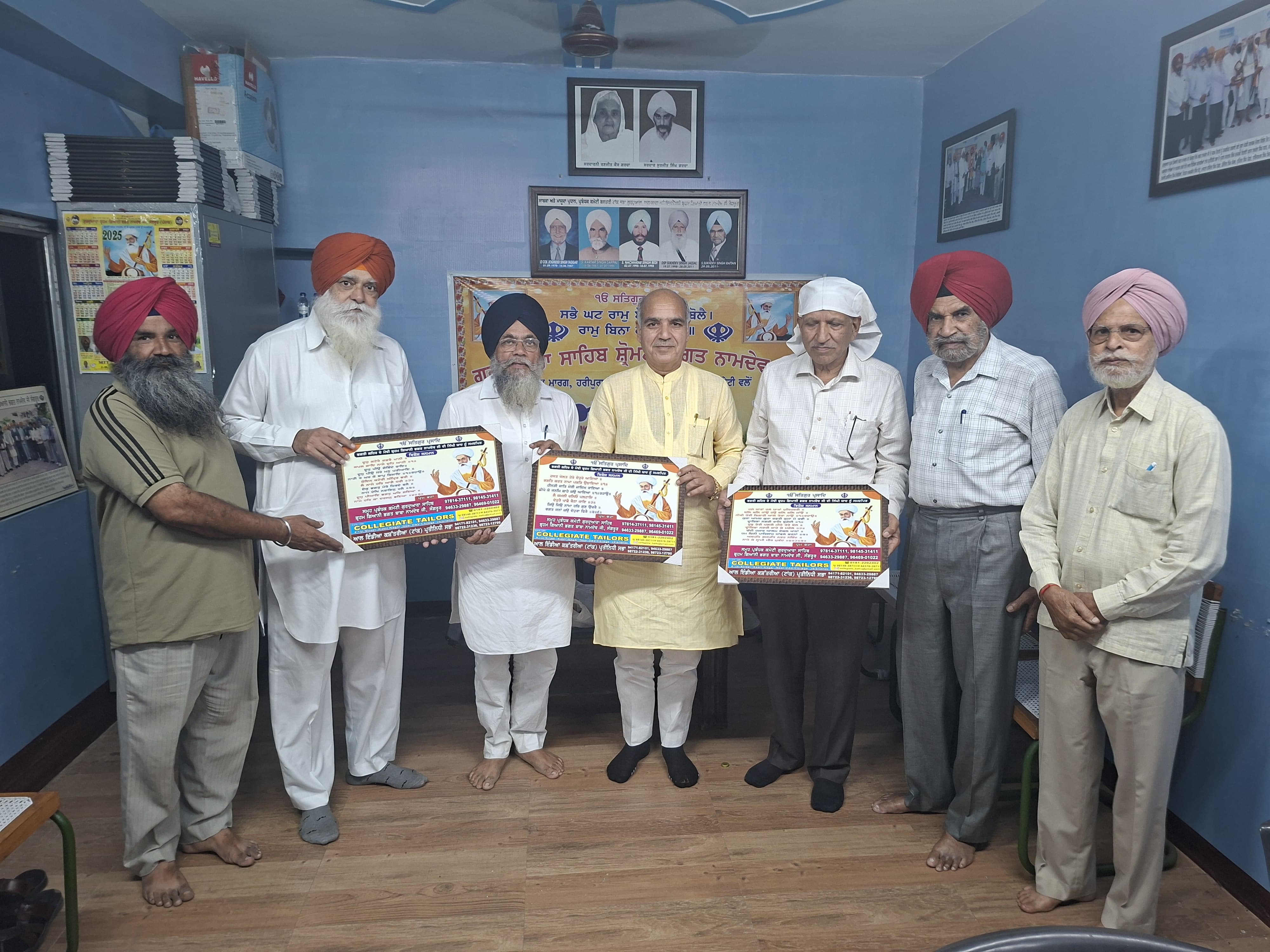Invitation to Namdev Community in Punjab, Large Gathering to Assemble in Chandigarh: Satbir Verma