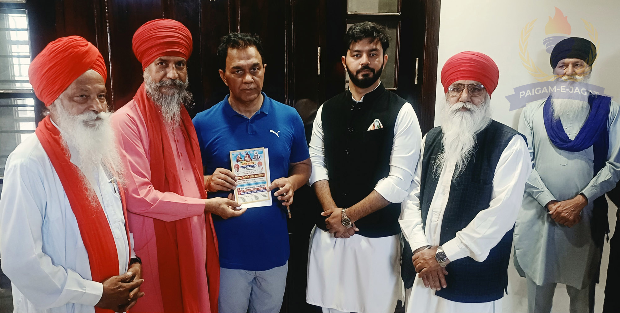 Invitation Extended to MP Dr. Raj Kumar for Centenary Celebration of Adi Dharma