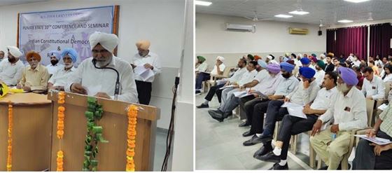 The All India Lawyers Union organized a conference and seminar on the Indian Constitution, democracy, and legal governance.