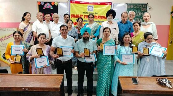 राजकीय वरिष्ठ माध्यमिक विद्यालय 37डी चंडीगढ़ में शिक्षक दिवस मनाया गया