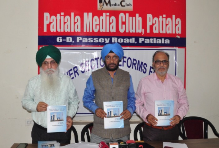 PSPCL 4782 crore loss in 2022-23: Power Sector Reforms Forum
