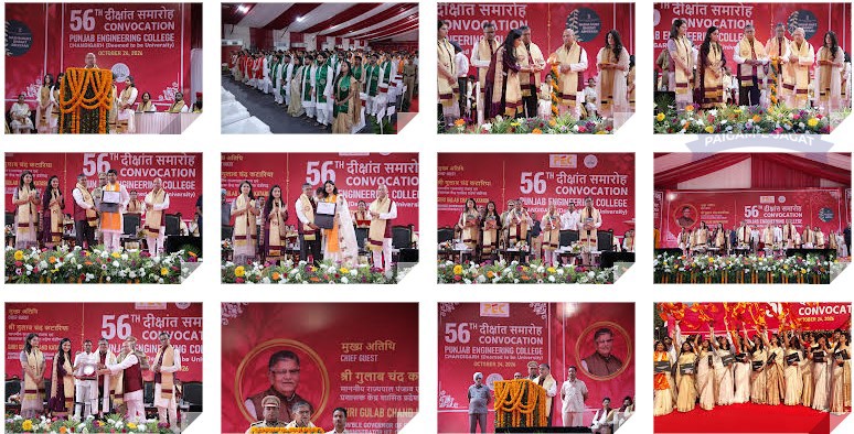 Punjab Governor and UT Chandigarh Administrator Gulab Chand Kataria Graces PEC Chandigarh’s 56th Convocation Ceremony