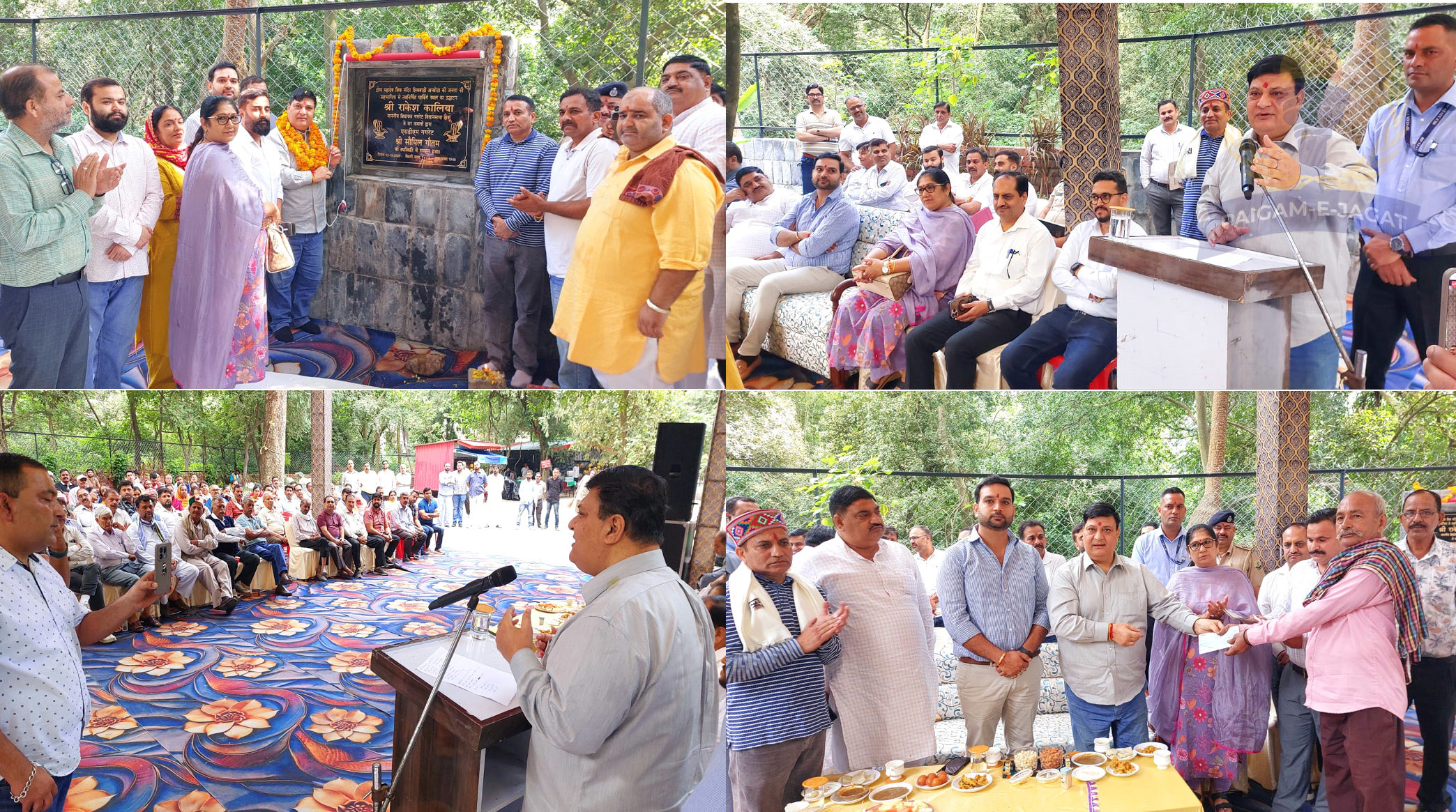 MLA Rakesh Kalia Inaugurates Grand Entrance Gate and Parking Facility at Shivbari, Built at a Cost of Rs 10 Lakh