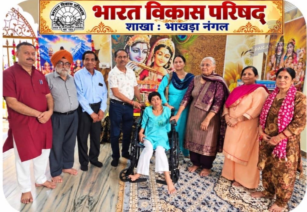 India Development Council, Bhakhra Nangal Branch, Gifts Wheelchair to Woman with Disability