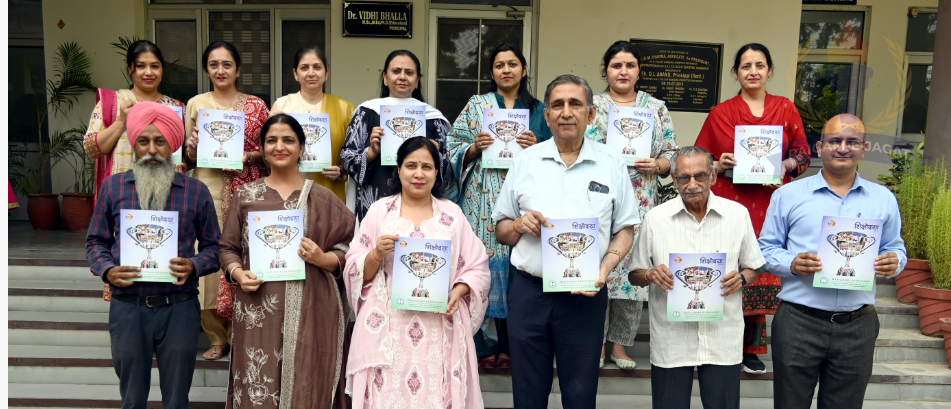 DAV B.Ed. College Annual Magazine Shikshodaya 2025-26 Released