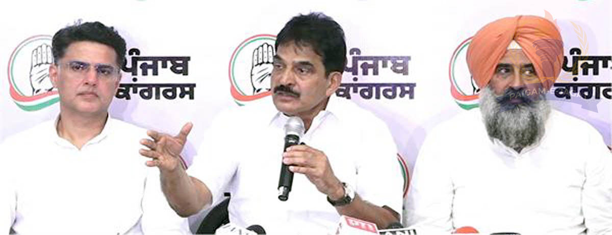 Congress to Contest Punjab Elections on Drug Menace and Law-and-Order Issues: Venugopal