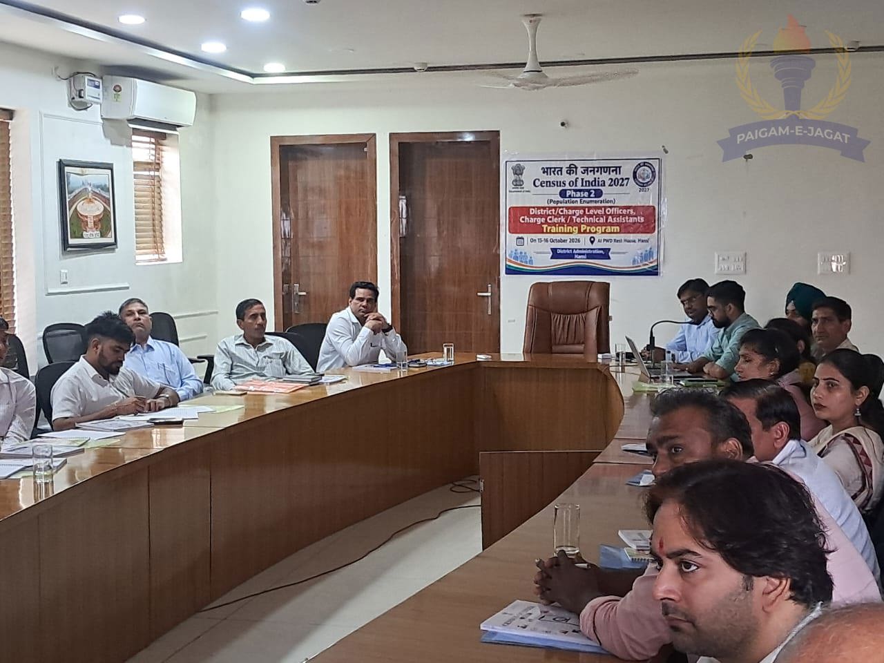 Two-Day Training Held to Prepare for the Second Phase of Census of India 2027