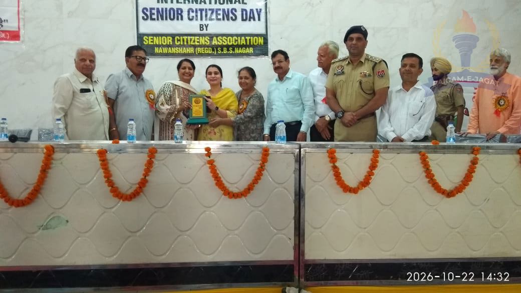 Senior Citizens Celebrate International Senior Citizens Day