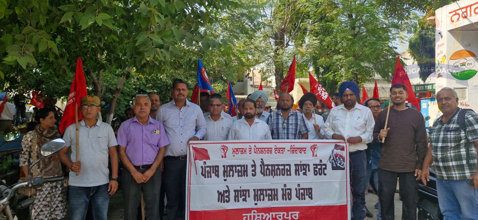 Employees and Pensioners Hold Protest March in Garhshankar After Rally Against Punjab Government’s Anti-Employee Attitude