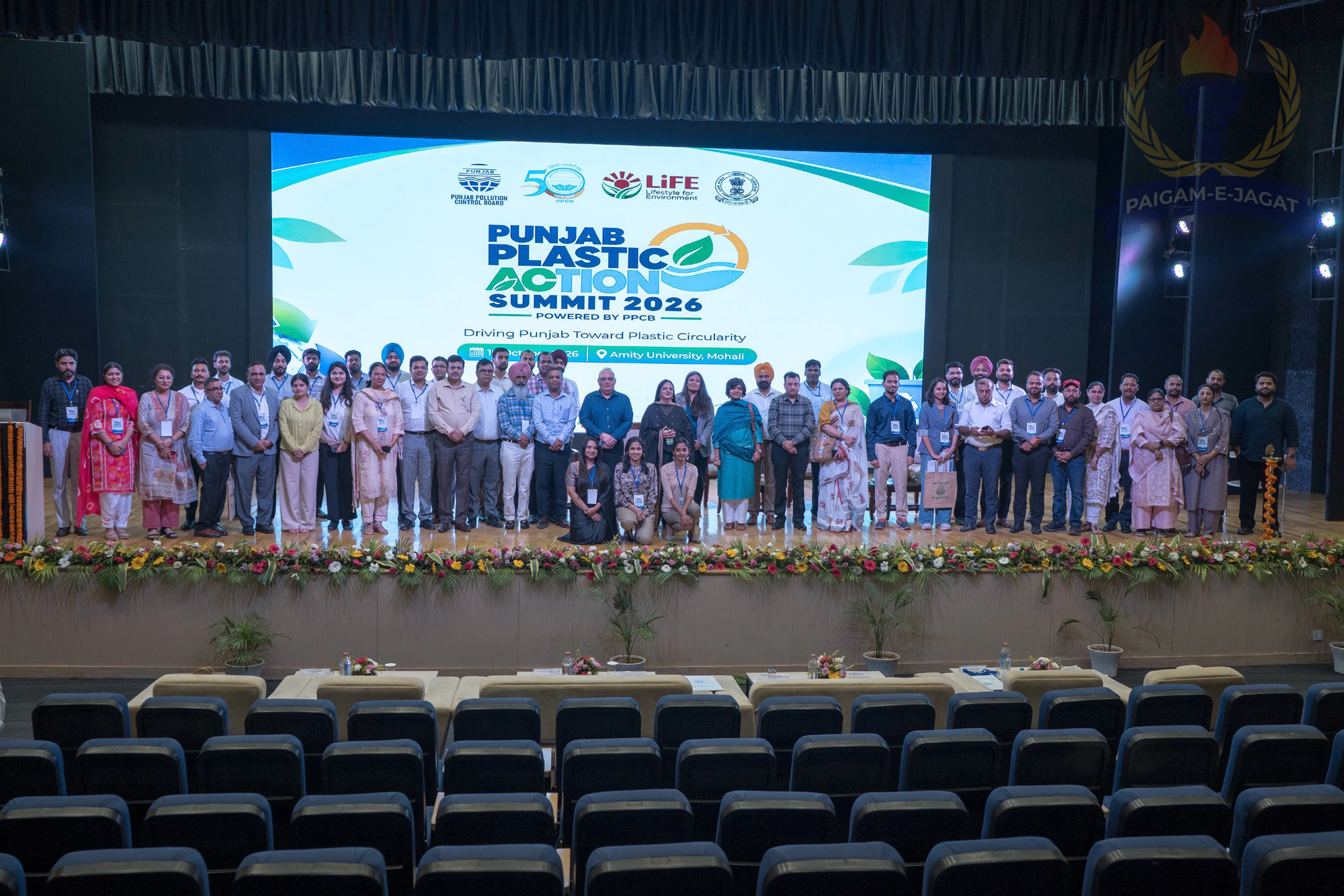 Chief Secretary K.A.P. Sinha Emphasises Responsible Use of Plastic