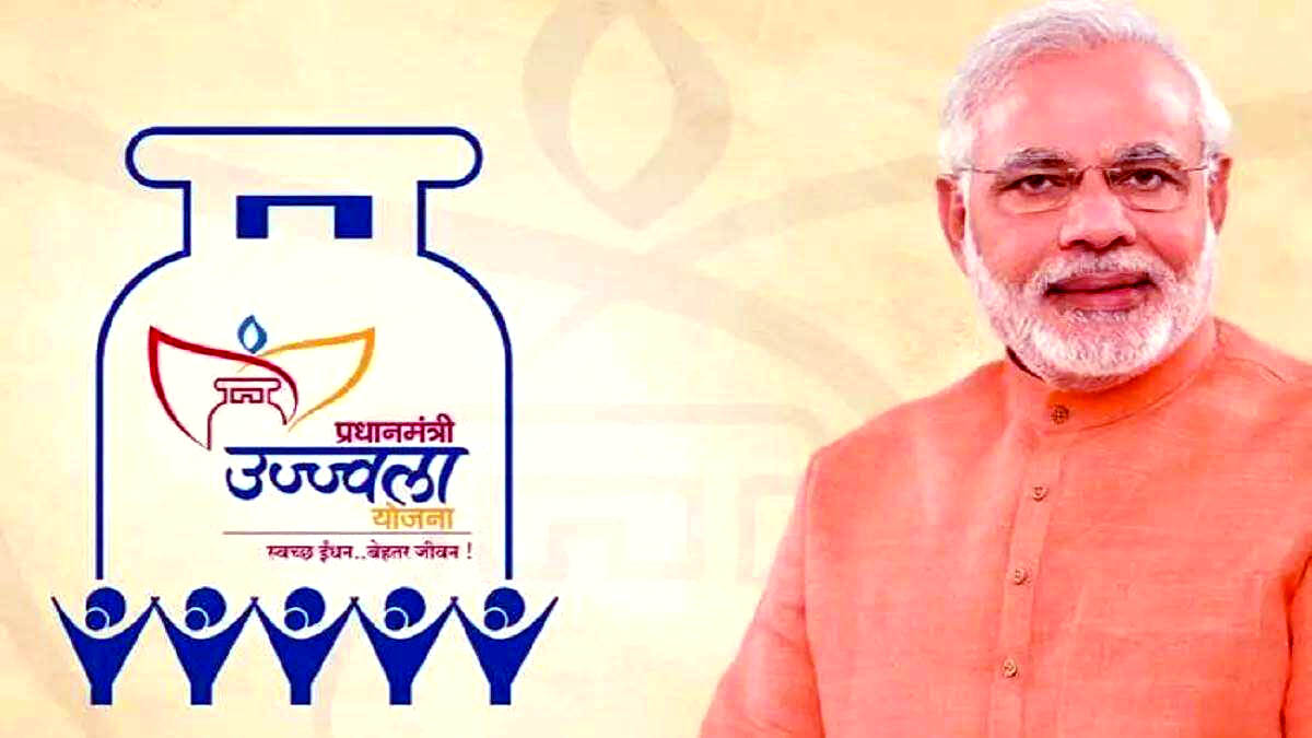 मोदी सरकार का बड़ा फैसला, 7 सिलेंडर पर अब मिलेगी 300 रुपये सब्सिडी!