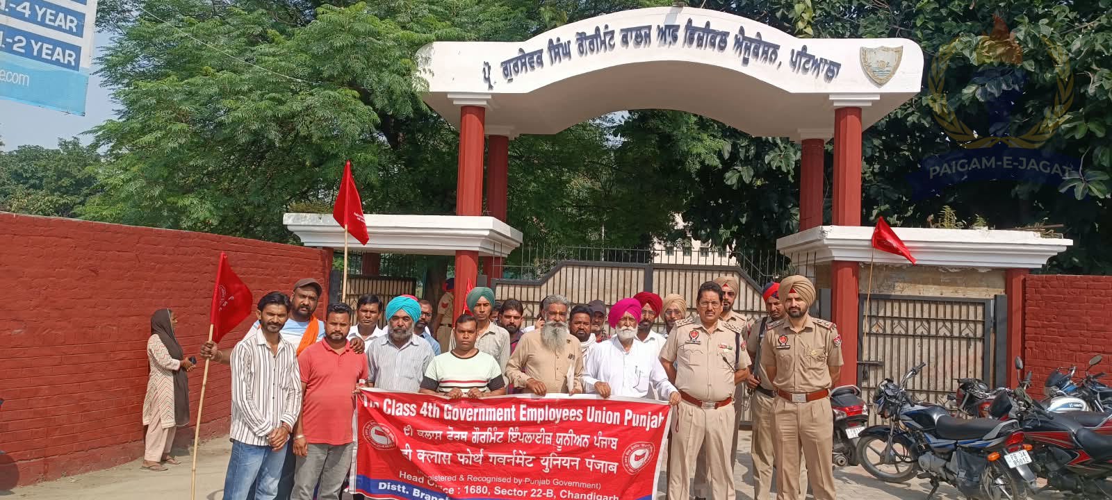 Class Four Government Employees Union Punjab (1680) Holds Protest Rally Over Dismissal of Fourth-Class Employee at Government College