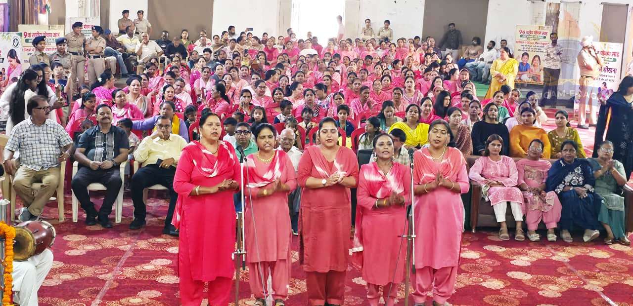 BJP Organises “Aangan Milan Seva” Programme