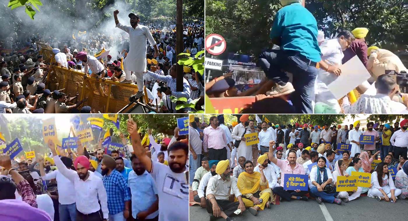 Aam Aadmi Party workers staged a strong protest against the arrest of Sanjay Singh Party workers surrounded the BJP office in Chandigarh
