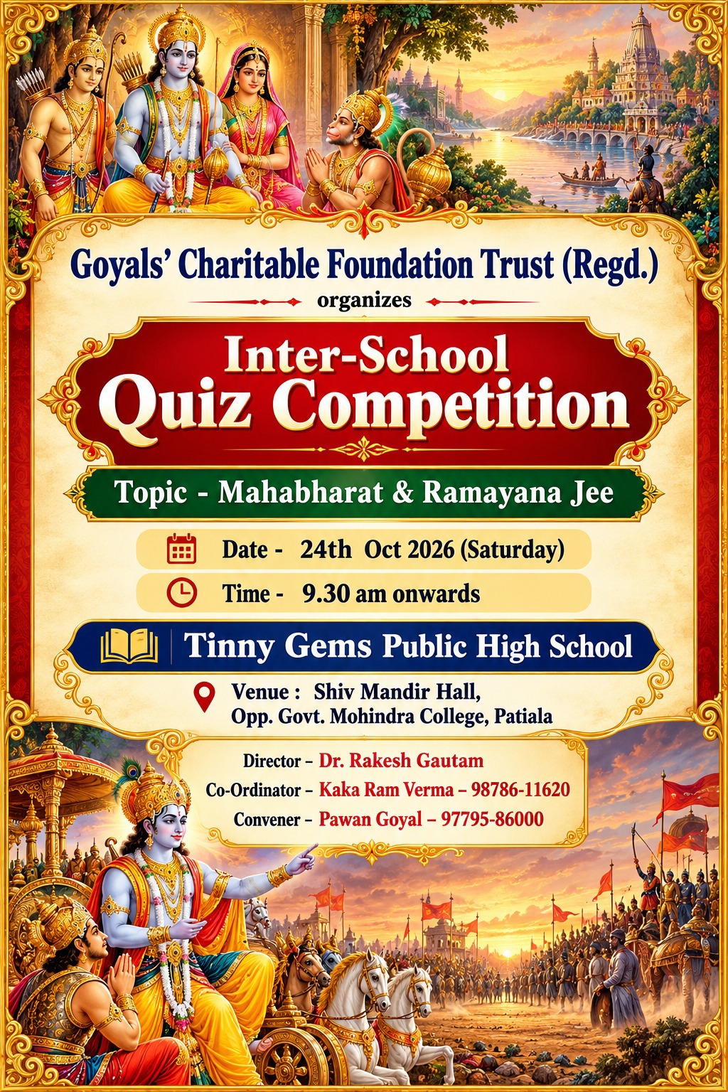 Inter-School Quiz Competition on Shri Ramayana, Mahabharata, Lord Shri Ram Chandra Ji and Lord Shri Krishna Ji on October 24