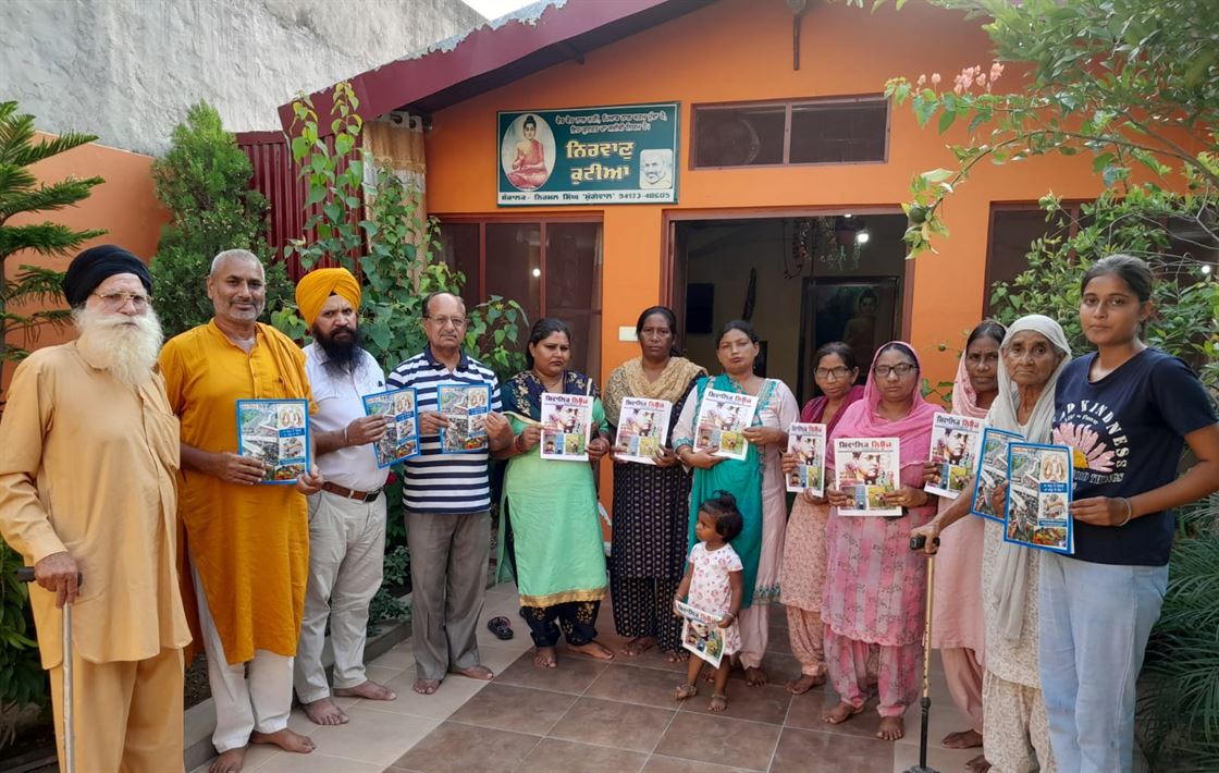 Sahibzada Baba Ajit Singh Sewa Society organized a religious function at Gurdwara Singh Sabha village Bham