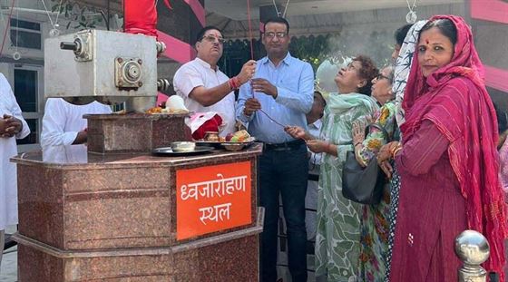 Hoisted the flag on the occasion of Shri Krishna Janmashtami