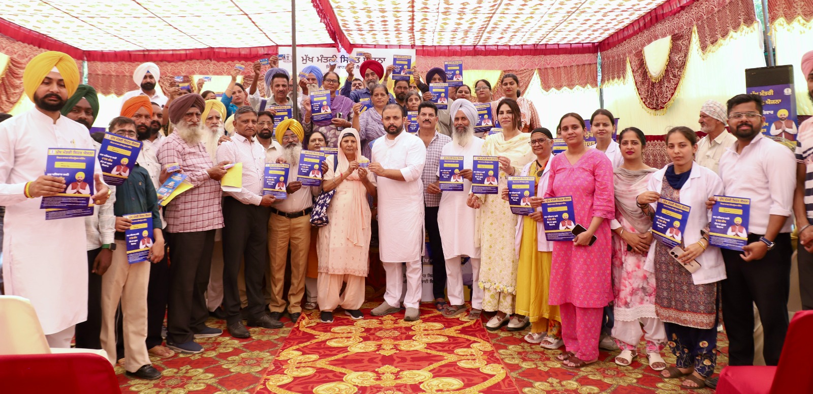 Health Card Distribution Function Held at Kharar Civil Hospital, Goldy Attends