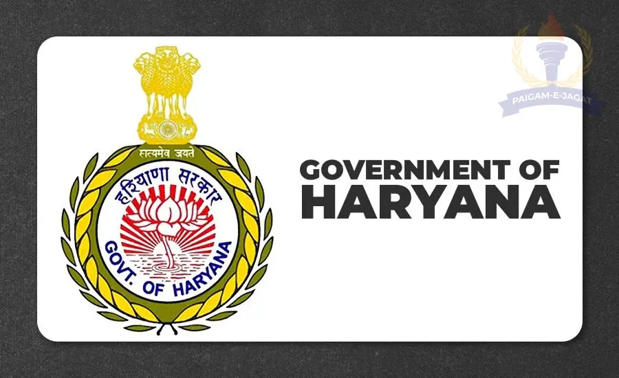 Haryana Government Launches Major Initiative for Women’s Empowerment