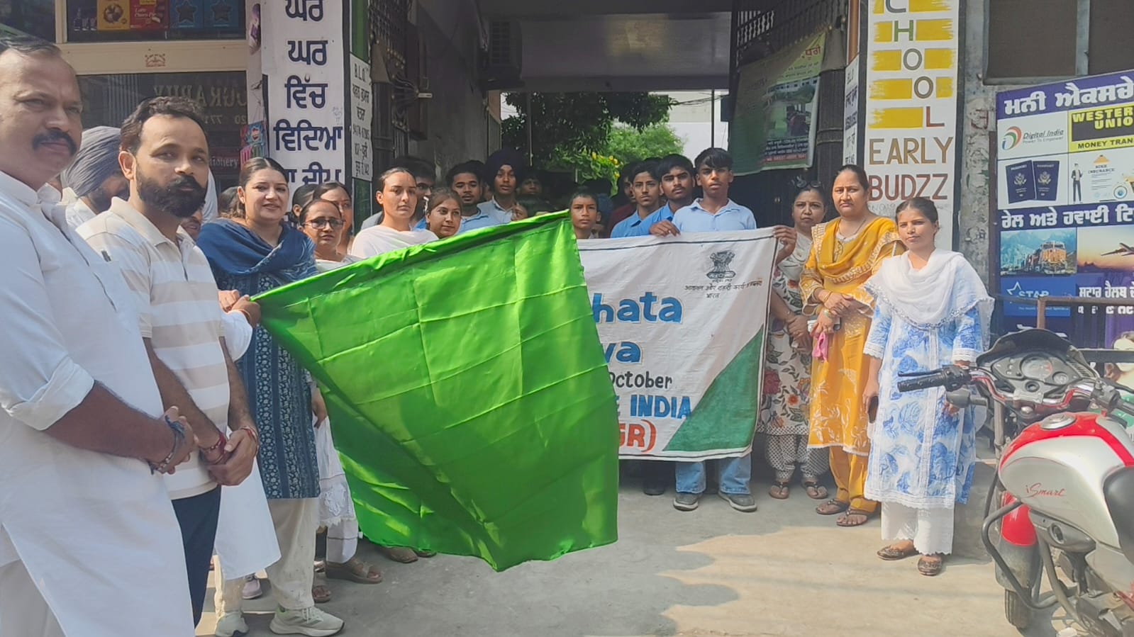 Sanitation Awareness Rally Held in Dhuri with Message of Cleanliness