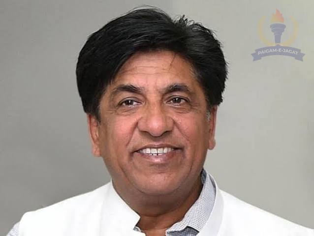 Children with Special Needs Have No Shortage of Talent; They Need Proper Opportunities and Encouragement: MLA Bram Shankar Jimpa