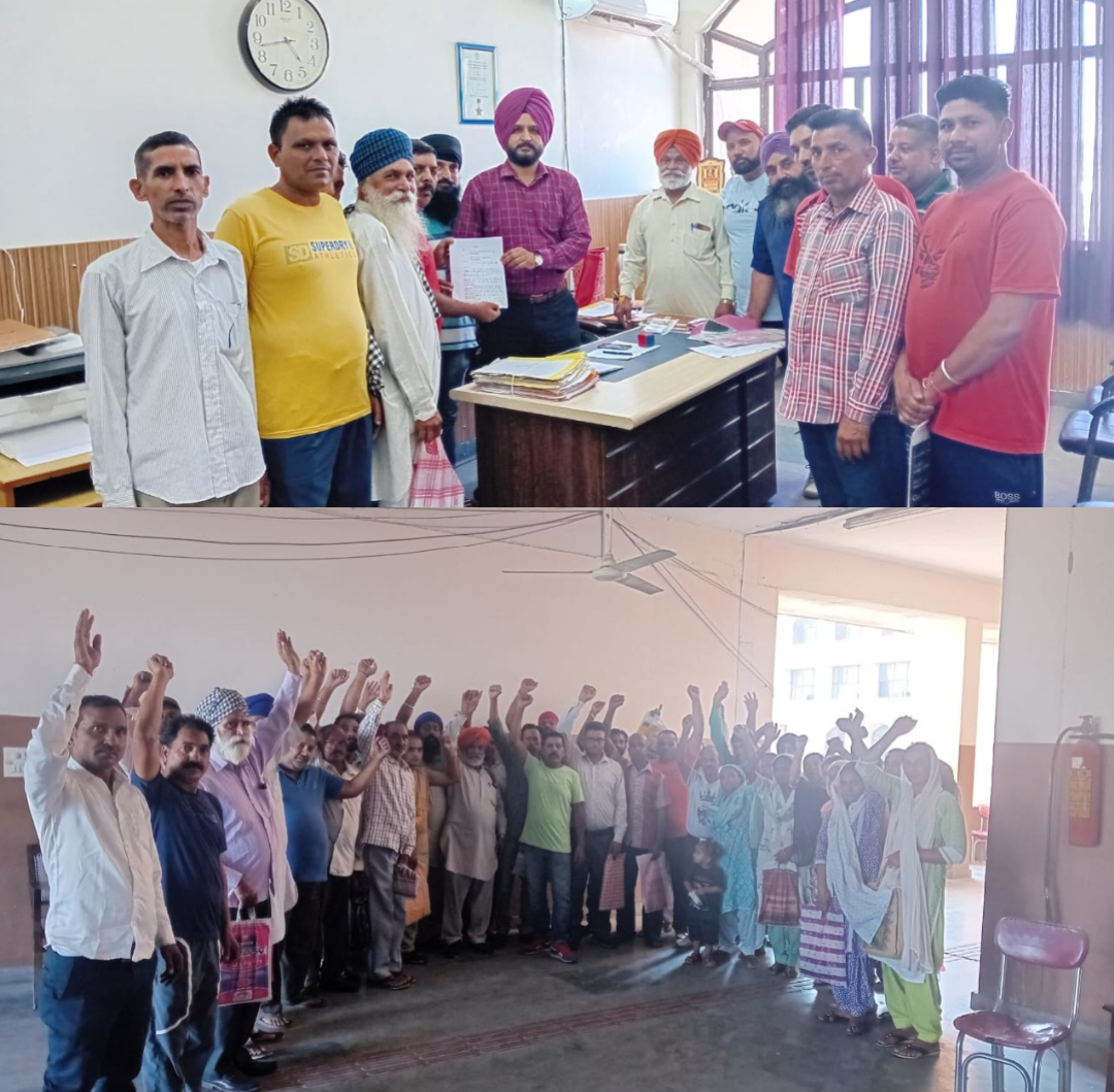 पिछले 2 साल से मजदूरों की हो रही खजलखुआरी के कारण पंजाब सरकार के खिलाफ की गई नारेबाजी और सहायक श्रम आयुक्त होशियारपुर को पत्र।