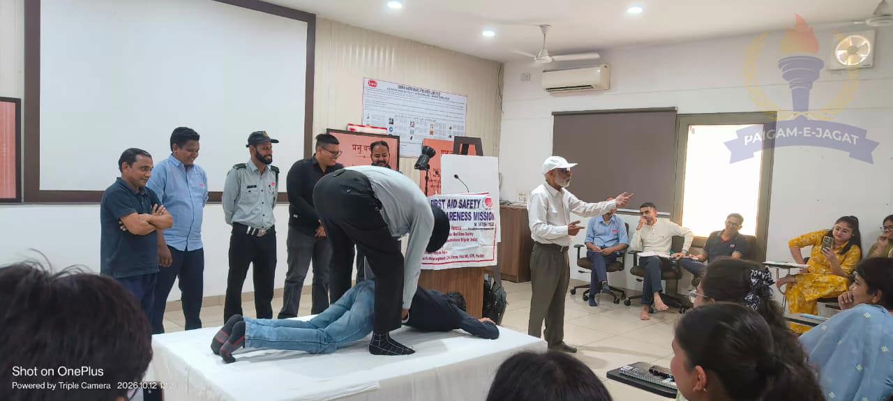 International Day for Disaster Risk Reduction Observed by Training Factory Workers