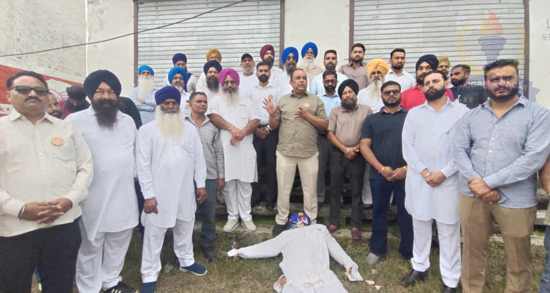 Shiromani Akali Dal Burns Effigy of Bhagwant Mann and Pays Tribute to Parminder Singh Jhota