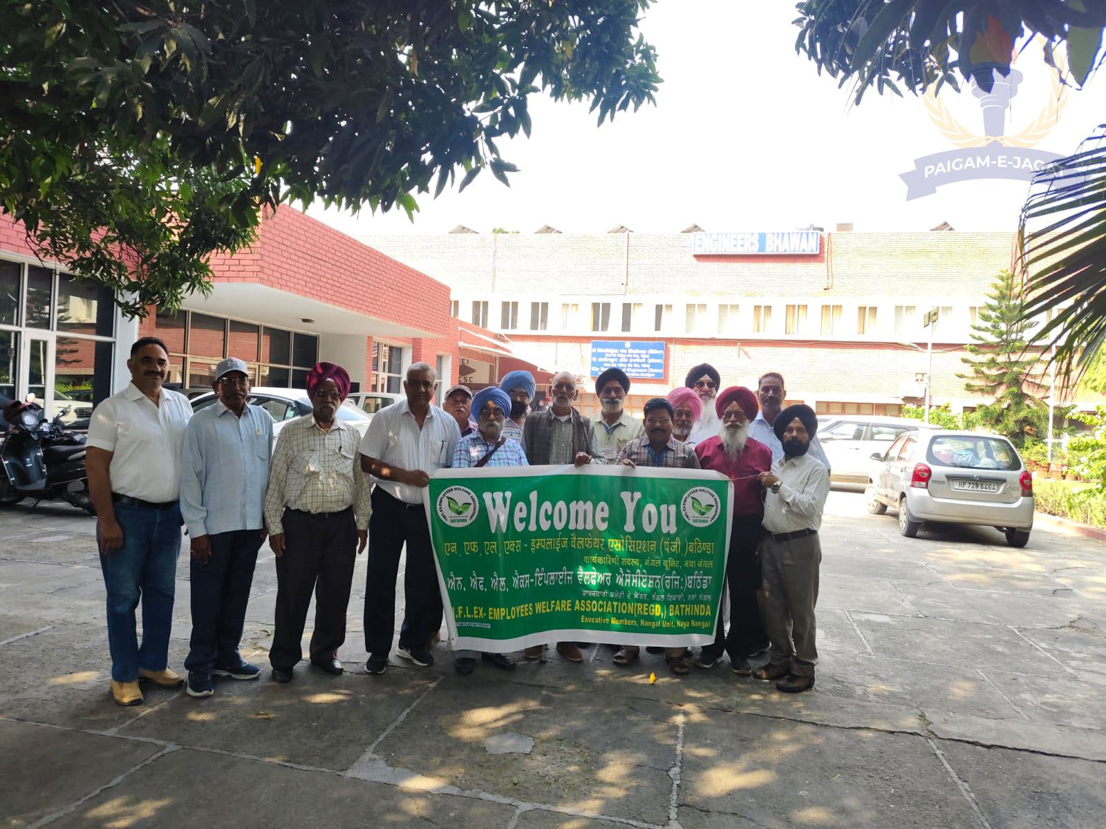 EPS-95 Coordination Committee’s National Meeting Held in Chandigarh
