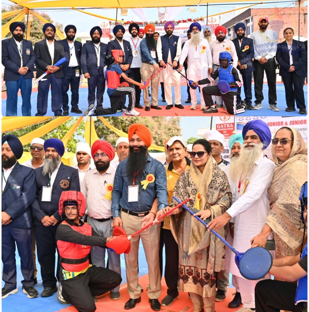 10th National Gatka Championship Begins in Grand Style at Guru Nanak Defence Academy in Ratia, Players from 21 States Showcase Their Skills