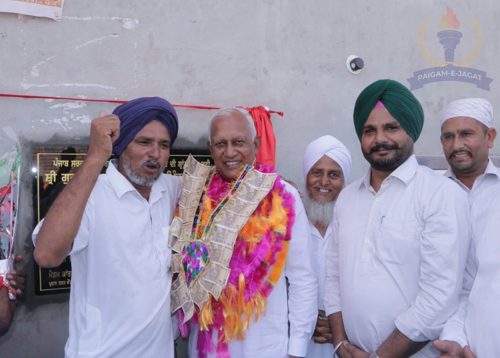Cabinet Minister Barinder Kumar Goyal Inaugurates Sri Guru Ravidas Dharamshala in Village Kalia