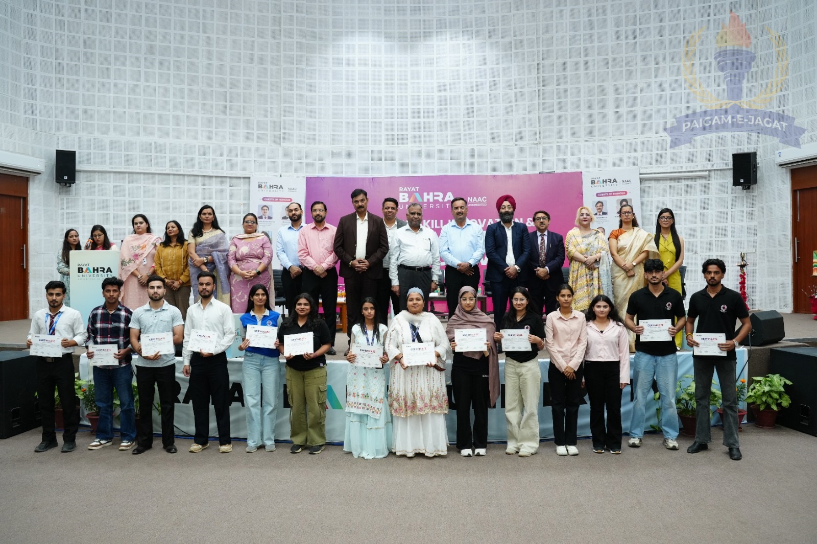 RBU Conclave Focuses on Strengthening Industry-Academia Collaboration and Enhancing Employability