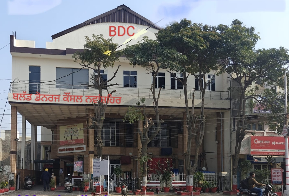 BDC to Organise Free Blood Group and Hb Testing Camp on National Blood Donation Day
