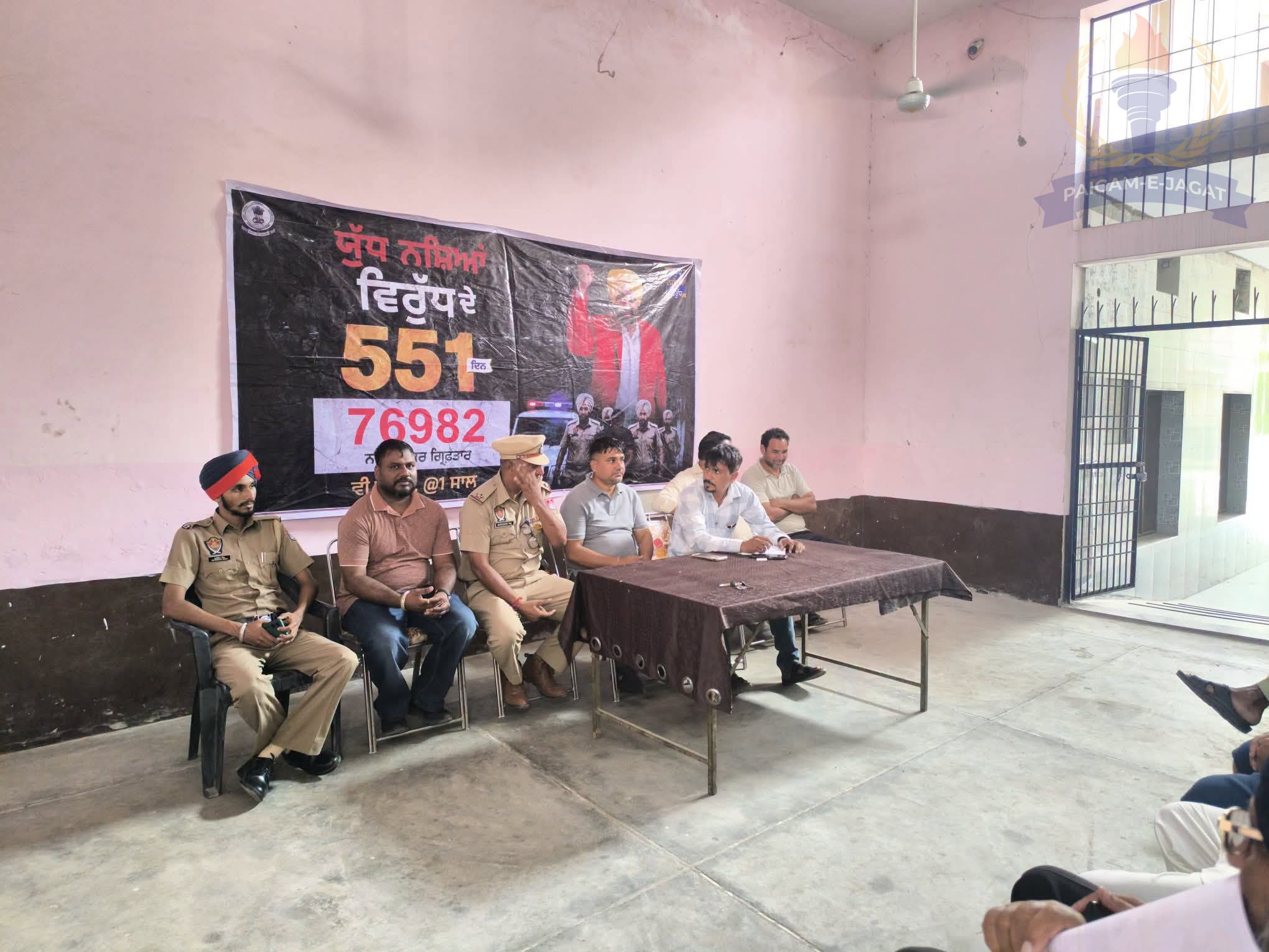 ‘युद्ध नशों के विरुद्ध’ अभियान के तहत जिले के 19 गांवों में जागरूकता अभियान चलाया गया