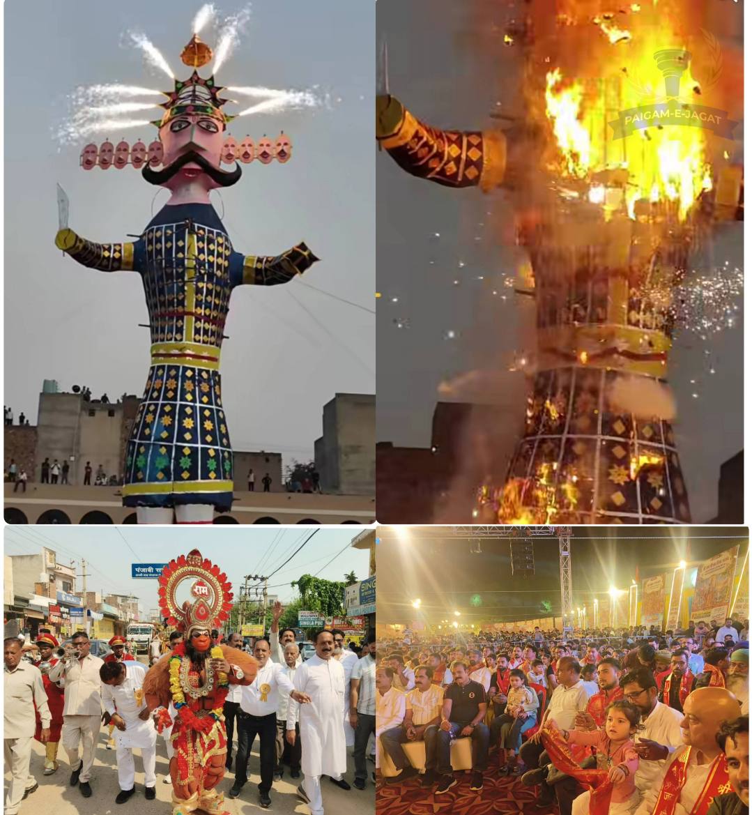 Ravana Effigy Burned at School as a Symbol of the Victory of Good over Evil