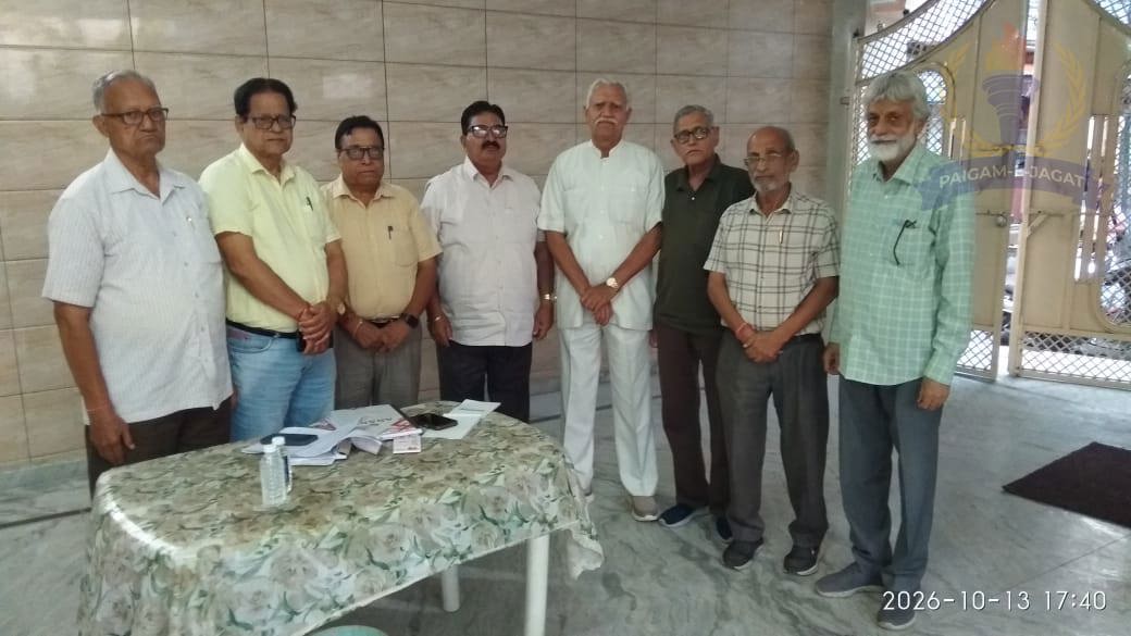 International Senior Citizens Day Function Rescheduled to October 22