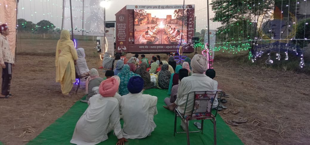 Residents of Sangatpura and Mianpur Changar Watch Special Documentary Dedicated to 650th Prakash Purab of Sri Guru Ravidas Ji Maharaj