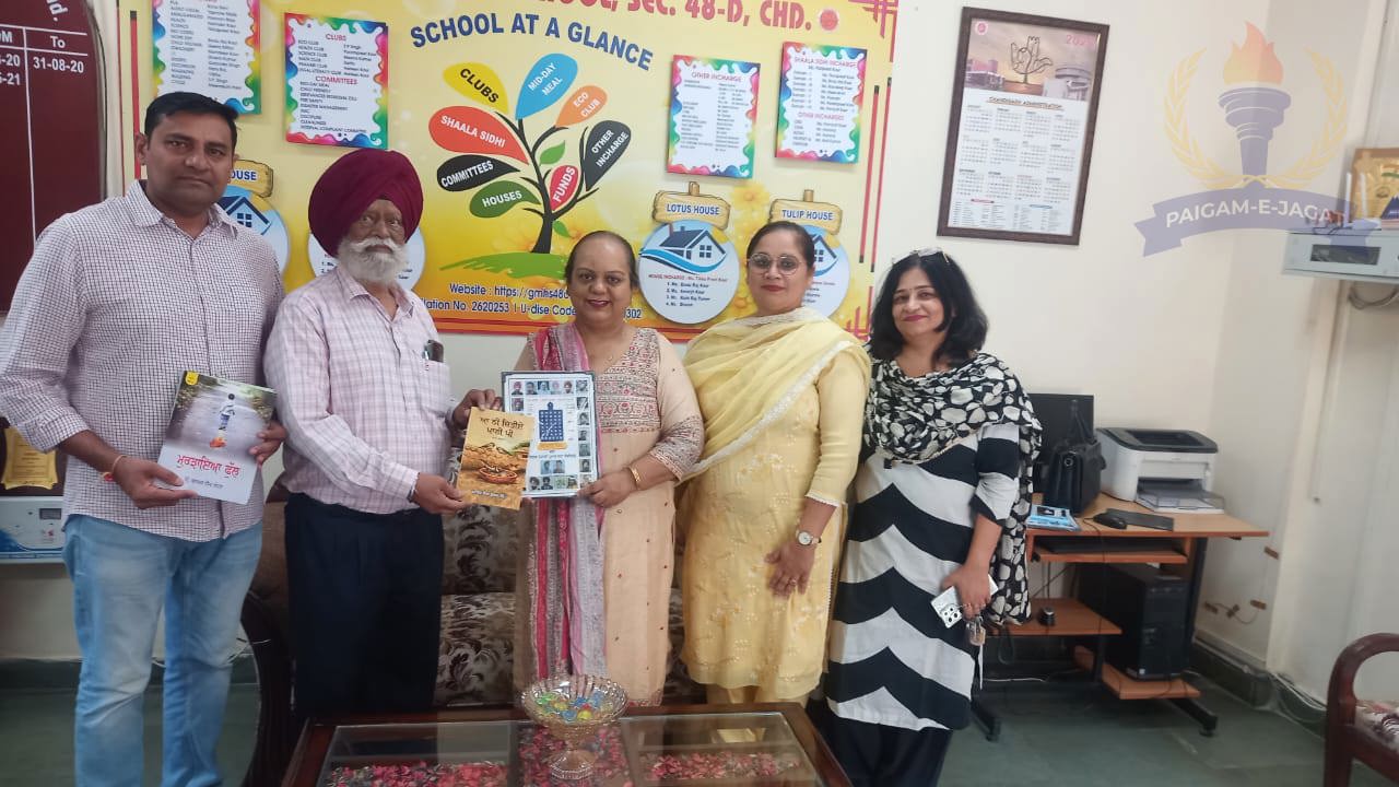 School Principal and Teachers Honoured During Students’ Interaction with Renowned Punjabi Author
