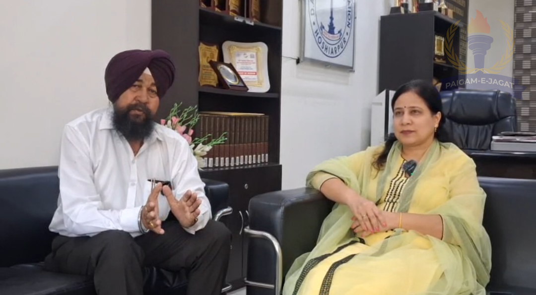 D.A.V. B.Ed. College, Hoshiarpur, to Host Panjab University Youth and Heritage Festival 2026