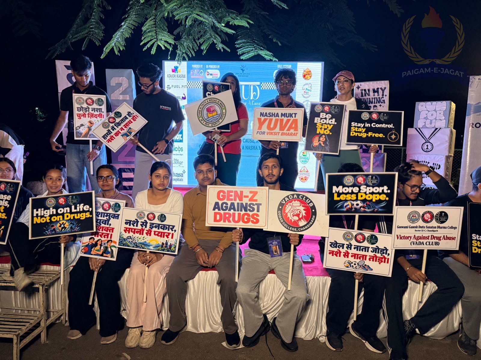 रोट्रैक्ट क्लब ऑफ एस.डी. कॉलेज ने चंडीगढ़ में आयोजित की ‘दौड़ – एक मकसद के लिए’; 1,500 से अधिक लोगों ने लिया हिस्सा