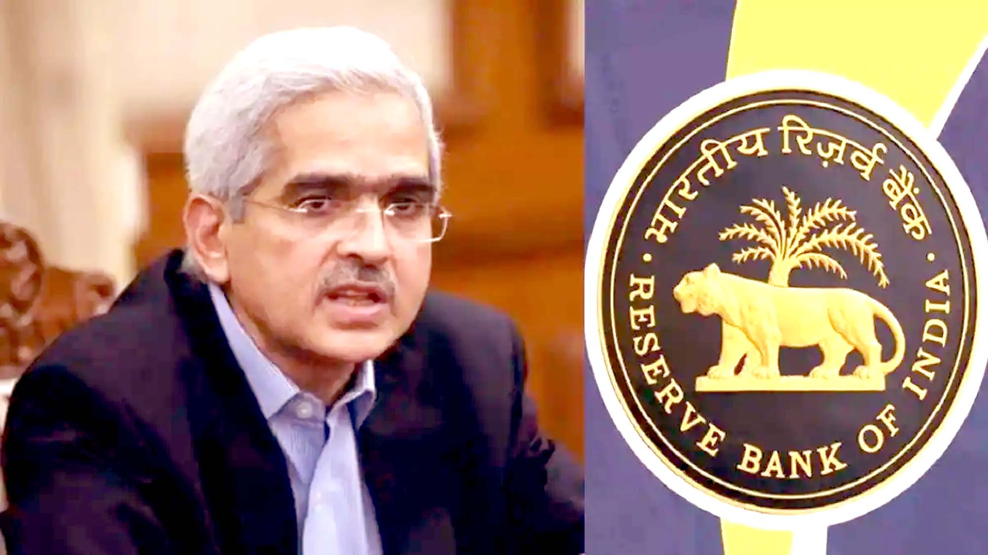 त्योहारी सीजन से पहले RBI का तोहफा, लोन की किस्तों में कोई बढ़ोतरी नहीं, रेपो रेट 6.50 पर स्थिर