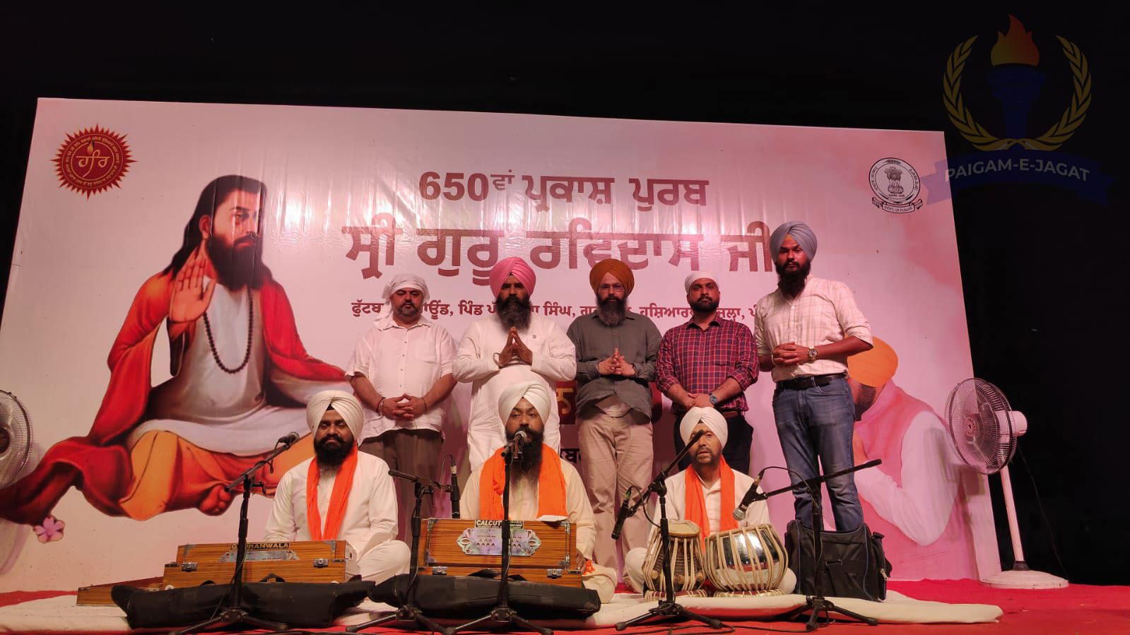 650th Prakash Purab of Sri Guru Ravidas Ji: Grand Drone Show Held at Paddi Soora Singh Village to Mark the Prakash Purab